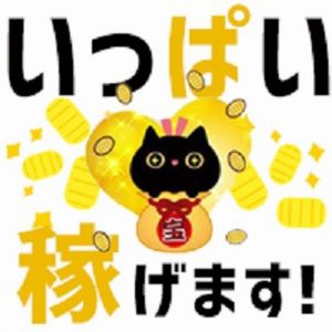 ★スタッフ紹介★