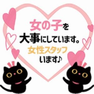 ★難波から立地抜群の場所★